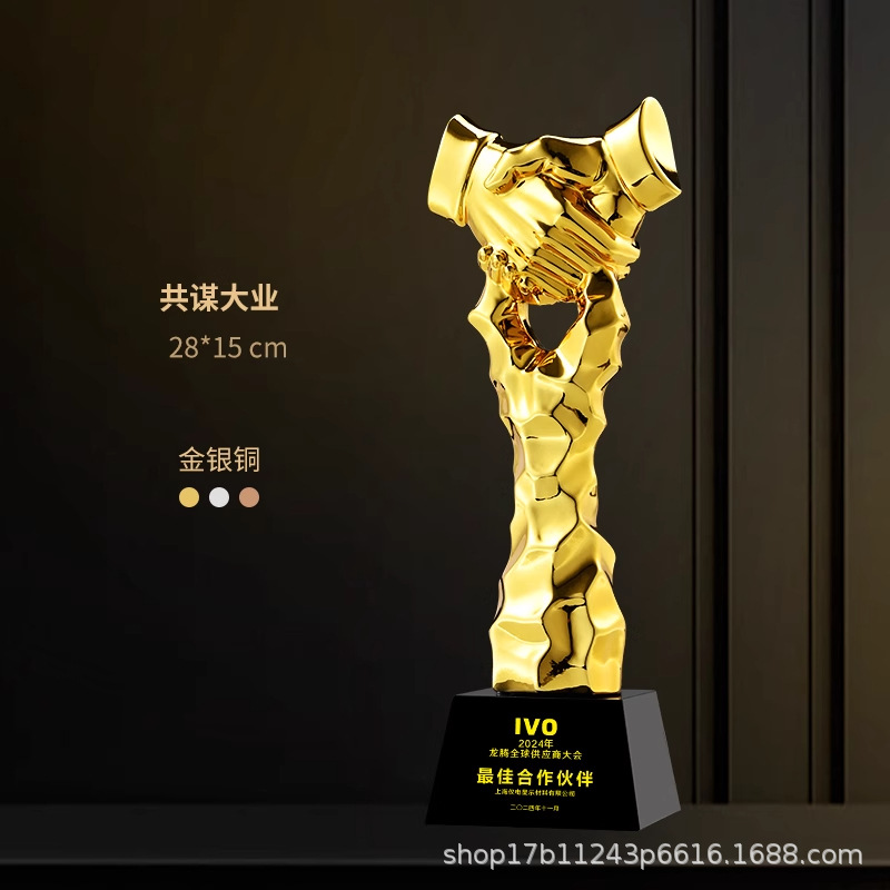Reunión anual creativa de trofeos de resina oro, plata, bronce, estrella de cristal, competencia de baloncesto, conmemoración creativa del excelente personal