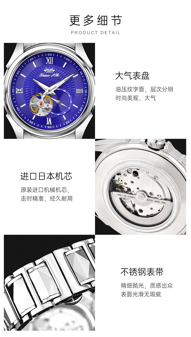 详情_09.jpg