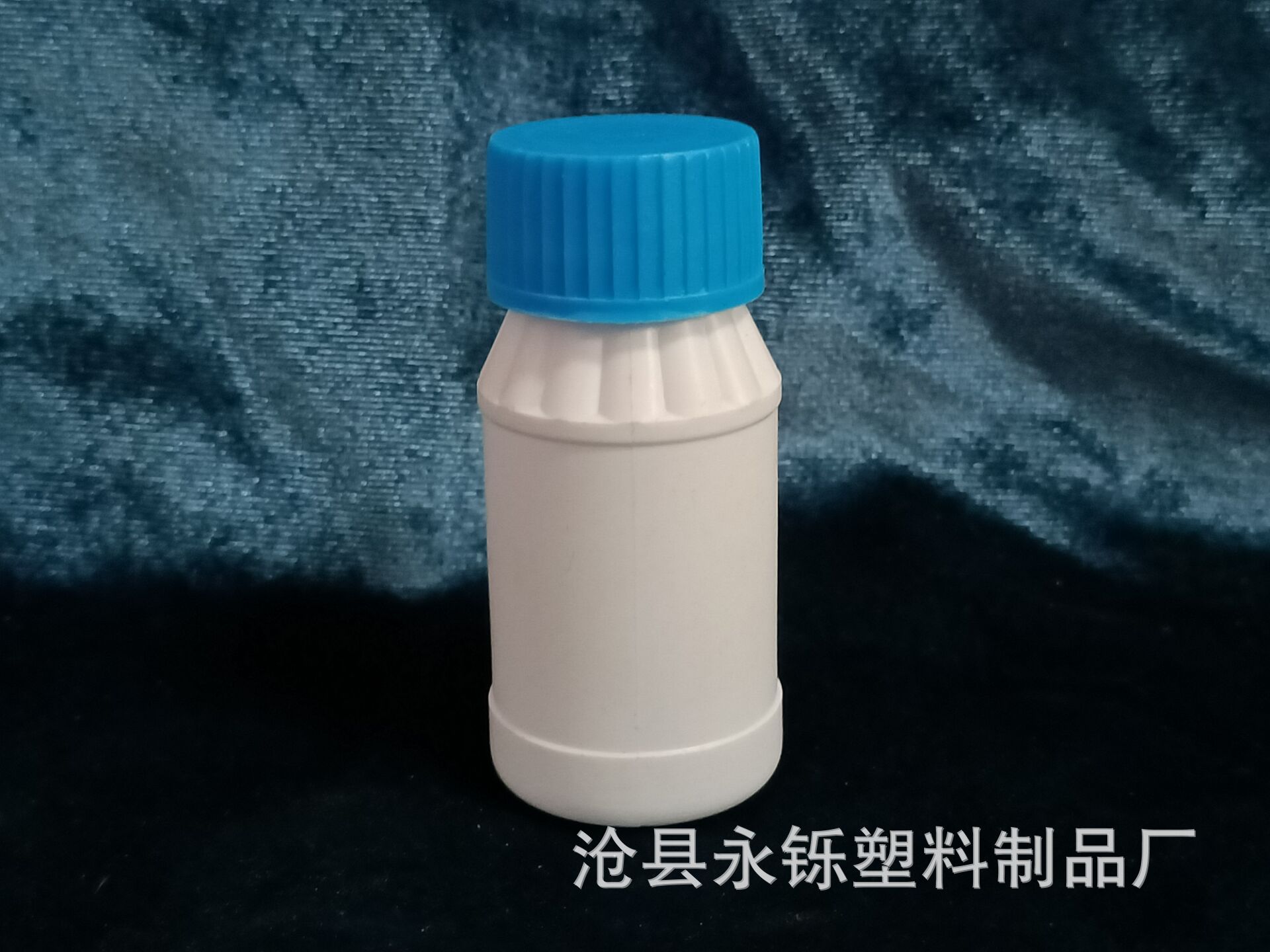 沧县永铄塑料制品厂