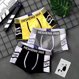 ��ʿ��ѝ�W����ͯ��͸���H�w�Ľ�ѝ�^��ܛ�Ѓ�ѝ��ѝ���\��͸��