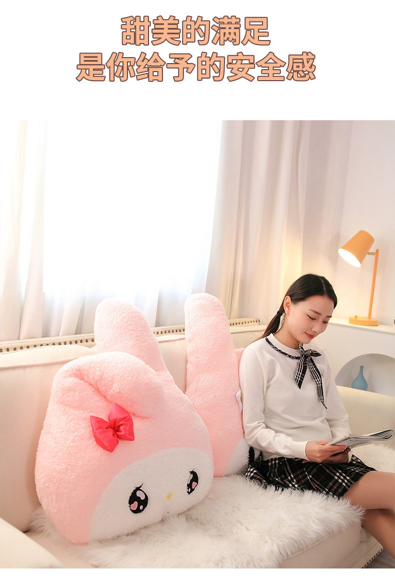 库洛米和美乐蒂