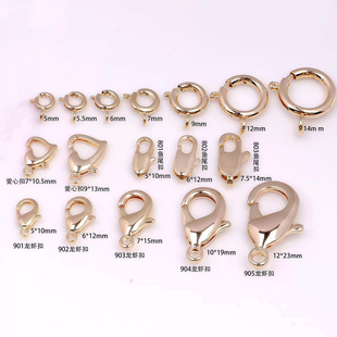 14K����ɫ���ɿ���� �朿ۻ�ۏ�����Q��diy�ֹ��Ʒ��β��
