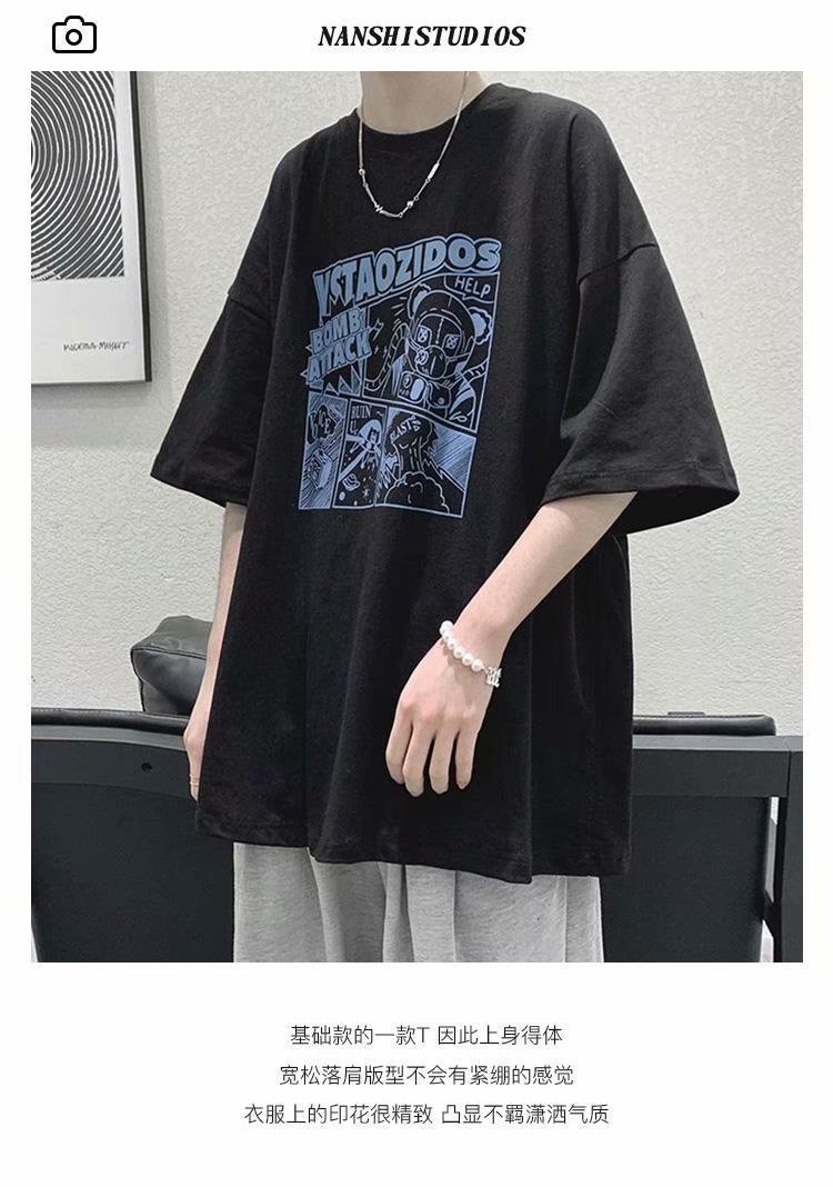 i2uUjf6mxdTrdS48SAR2xKykh9clm0MGq2pm