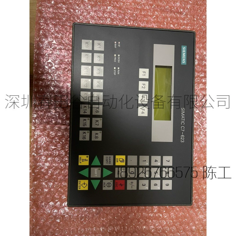 Siemens c7-623 gea контроллер блока подачи масла 0005-4050-340 Новая библиотека