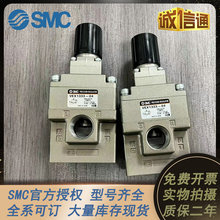 �ձ�SMC�������p���yVEX1333/02/03/04/T/F/G/N/B/N/BG/BGN/BN/GN