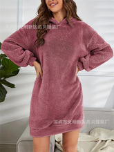 2024欧美跨境亚马逊新款女装连帽长袖毛绒连衣裙纯色宽松休闲卫衣