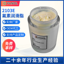 PILOCHEM2103E؝֬ ȫѝ֬ ᘝ֬l