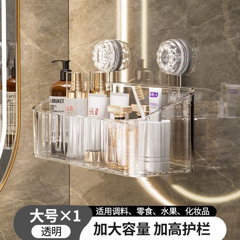 Baño de lujo ligero inodoro ventosa estante de almacenamiento sin perforación colgado en la pared lavabo cepillo de dientes pasta de dientes cesta de almacenamiento caja