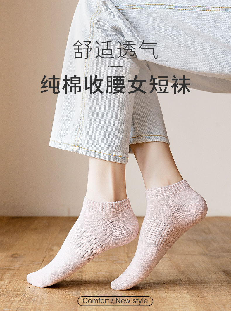 0611-4w详情_01.jpg