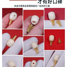 �������������Ҭ����ͨ����ͪw��1����������^�����ִ�08