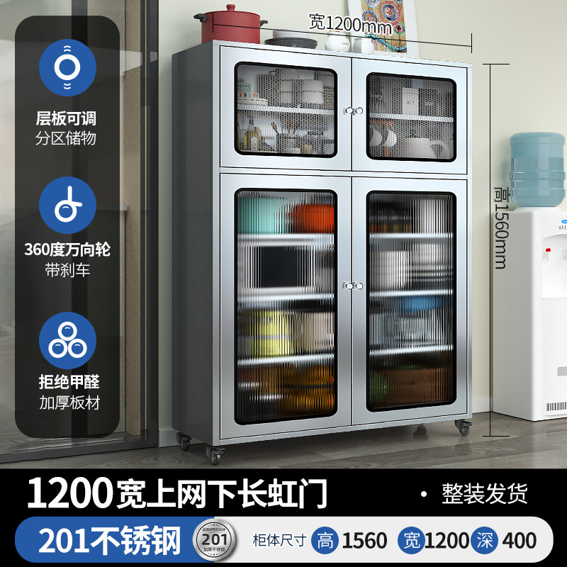 304 ステンレス鋼サイドボード収納キャビネットホームキッチンキャビネット食器棚レストラン収納キャビネットポット収納キャビネット|undefined