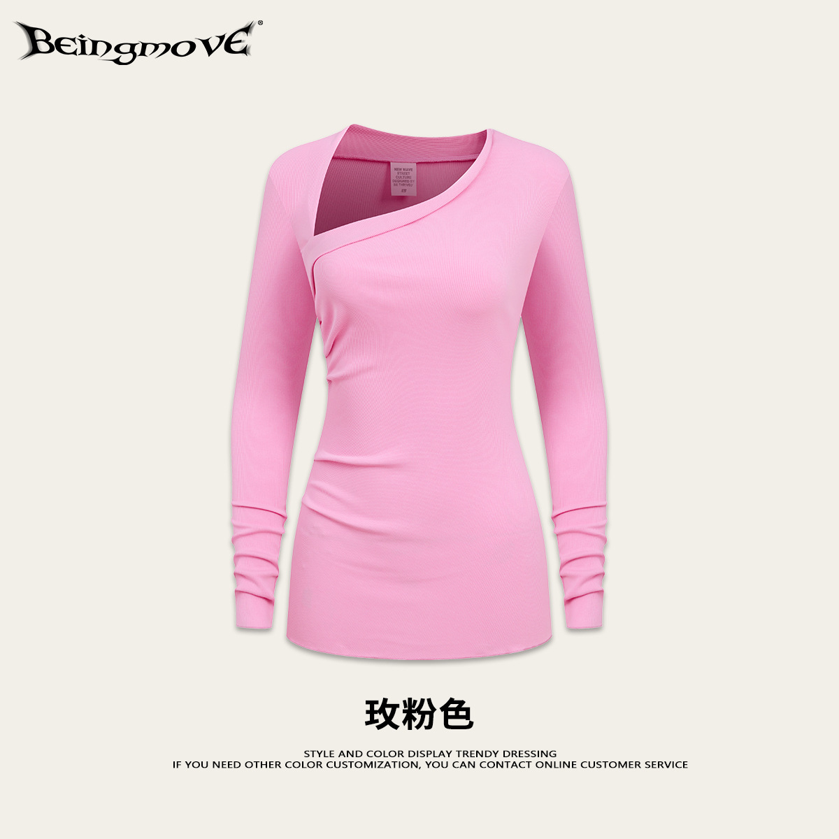 Calle secada| 2025 otoño de la moda europea y americana caliente hombro inclinado delgado micro pliegue delgado caída camiseta de mangas largas mujeres image 10