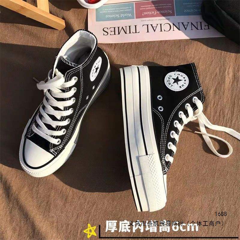 Women's high-top canvas shoes with thickened soles, suitable for students, casual and comfortable, with a campus style, versatile, soft-soled, trendy, and available in black cotton