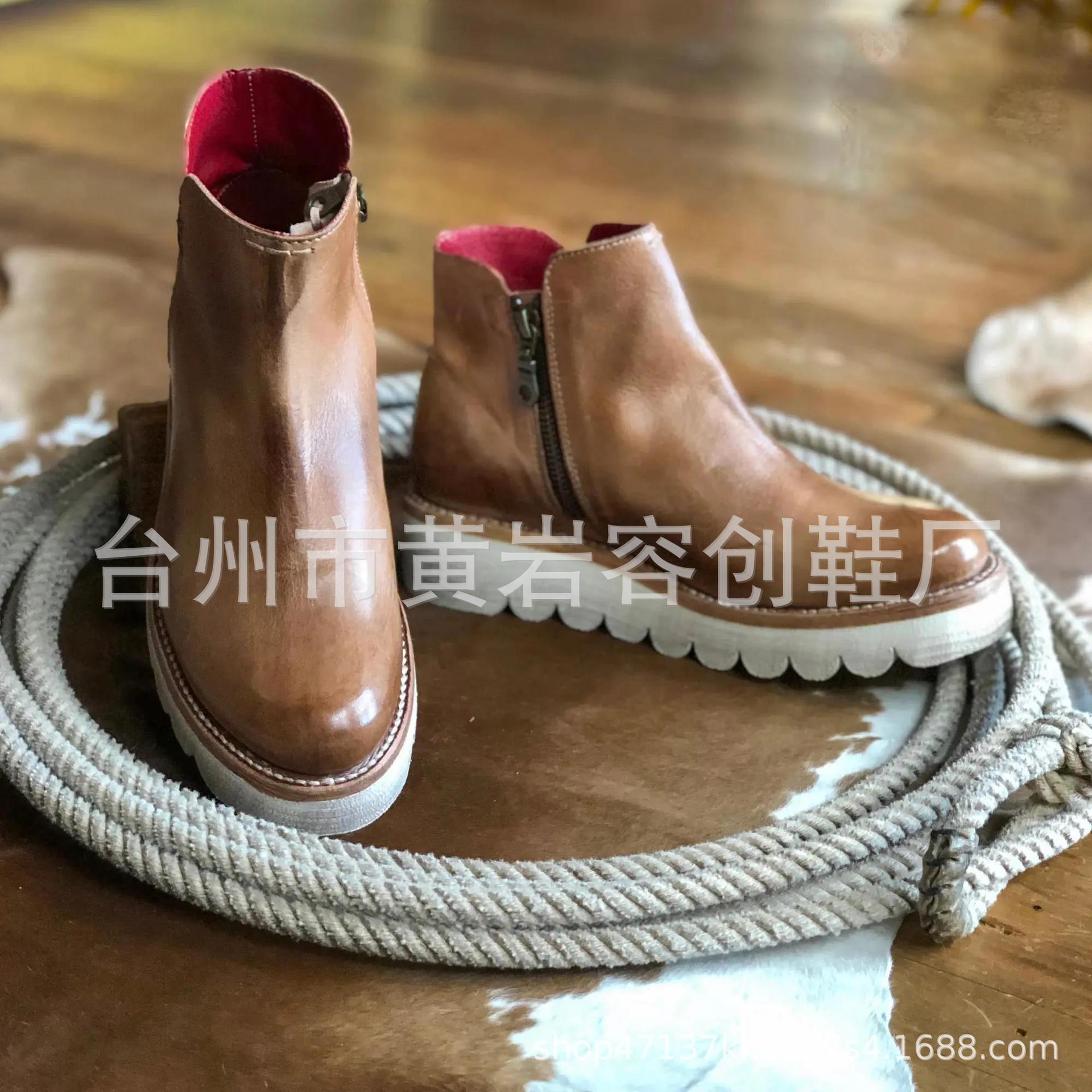 Short Tube Thick Heel Leather Boots NSHYR77509