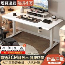 ��ľ늄�����������X�������k��������̨�W���W�������W������