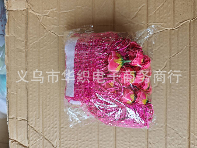 0c0c7d95816e3123ad8b95bf65c16f