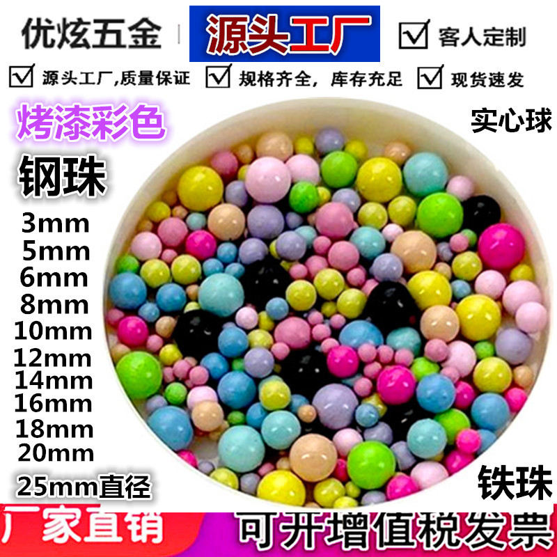 优炫版999图_副本_副本