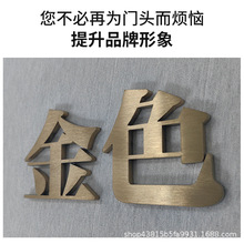 ���P��־������z�����S�~�����֏V�����w����������⁽���