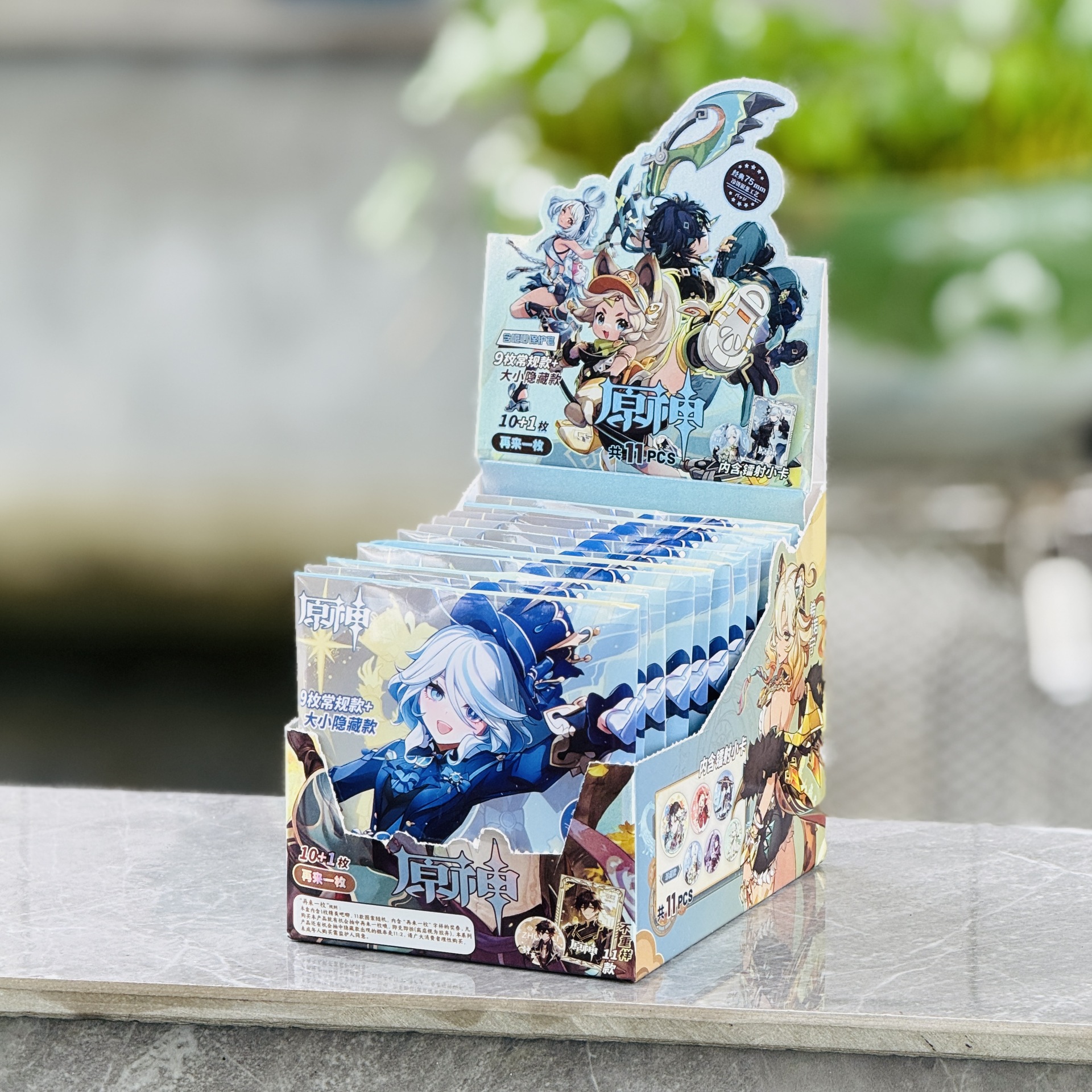 2004년 원신 임팩트(10발 11발)