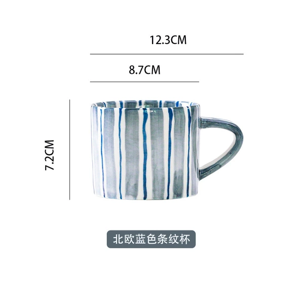 Nordic blue striped cup