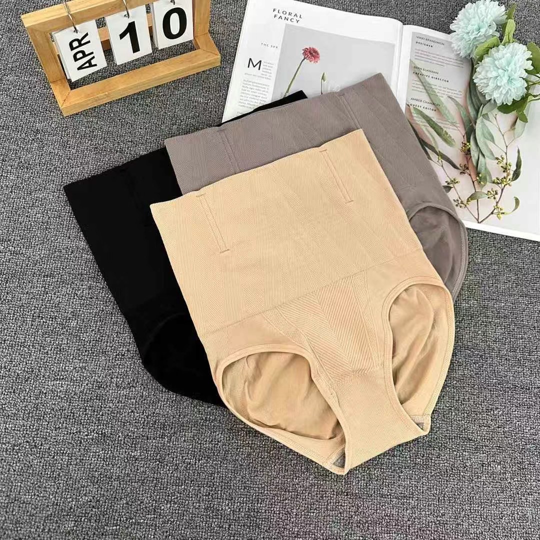 1688 # Pantalones para esculpir el cuerpo sin costuras Cintura alta Estorfilado de cartílago Nalgas Cintura Adelgazante Ropa interior para esculpir el cuerpo Cintura alta