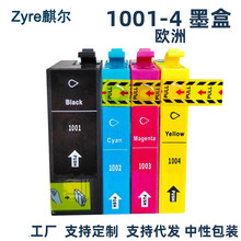 SX600FW/SX510W��ӡ��ī��T1001/T1002/T1003/T1004��ī�Ĳ�
