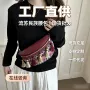 新款旅游复古休闲单肩包