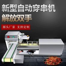 ���⴮ȫ�Ԅӿ����⴮���������������ö๦�ܴ������C��