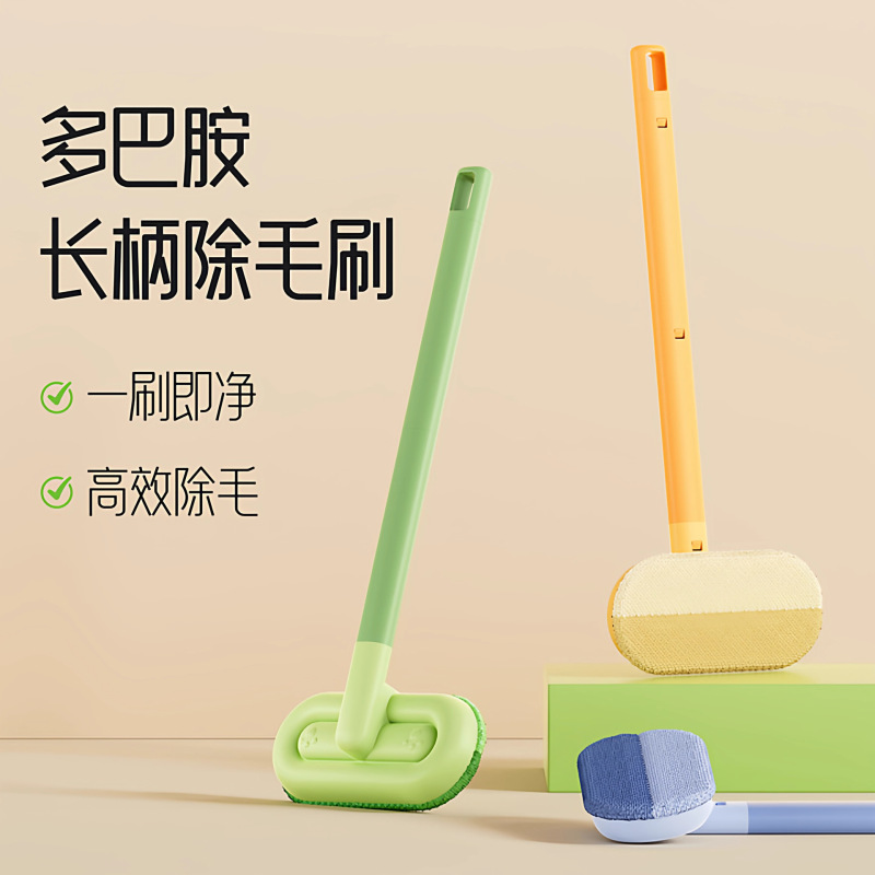 猫毛清理器除毛刷刮毛粘毛宠物猫咪去狗毛沙发床地毯猫毛吸附神器|undefined