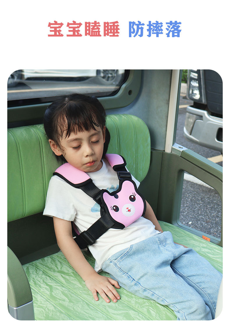 Children's integrated tricycle safety harness, baby riding anti-fall safety belt, rear seat fixed strap, universal