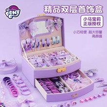 СRͯlСŮɯlƷbŮͯY