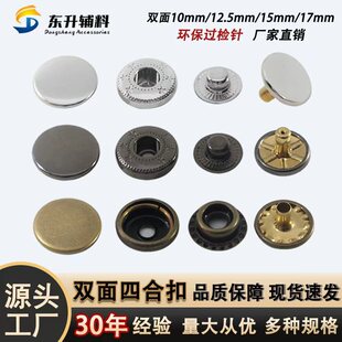 �����ĺϿ�831#633#�p�水�۲��P䓈A��������b����~���o�ϏS��