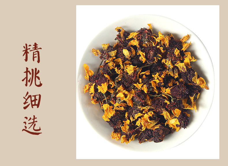 Kunlun Snow Chrysanthemum Flower Tea Xinjiang Specialty Canned 40g specifications
