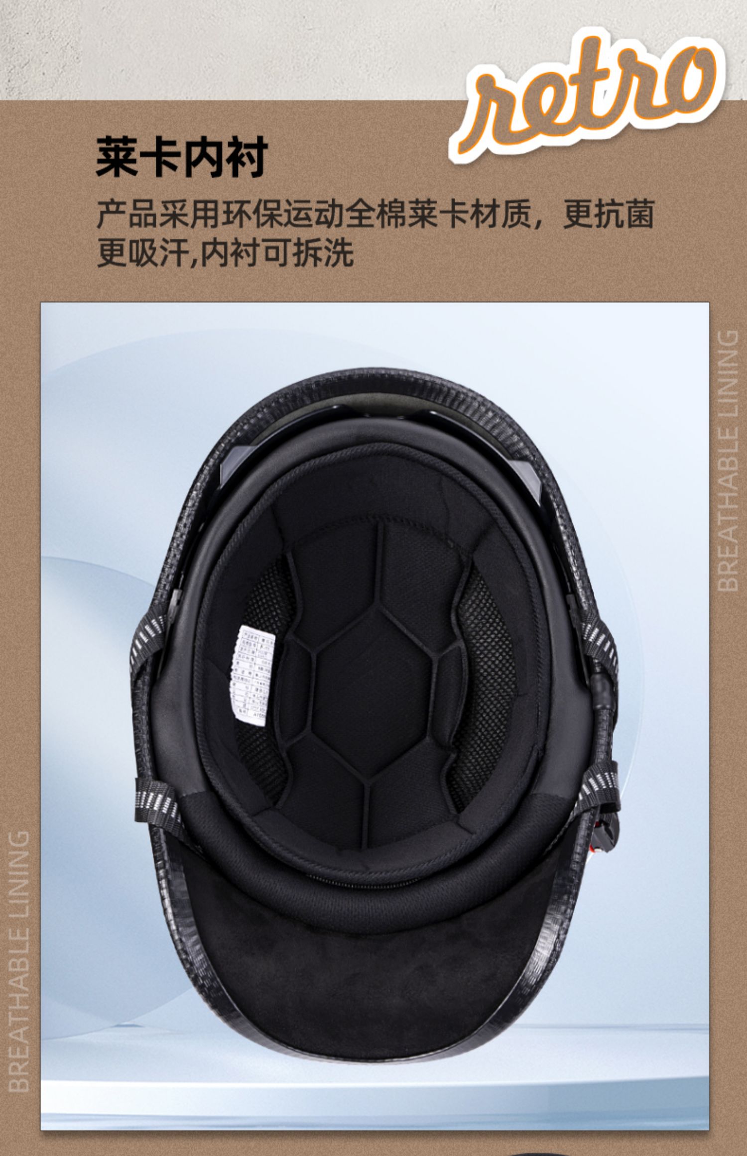 Motorcycle Helmet Retro Summer Half Helmet Scooter Riding