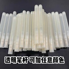 ͸���չP�U�ʹPֱҺ��������ͯ������^ˮ�ʹP�ɼ�ī��ɫ�P