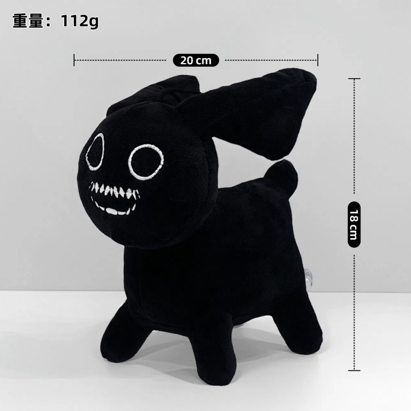 跨境Roblox Forsaken Gubby Plush被遗忘的游戏毛绒玩具玩偶公仔|undefined