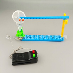 �X݆���l�T �Ƽ�С�����l���ƌWС������b���������ֹ�DIY