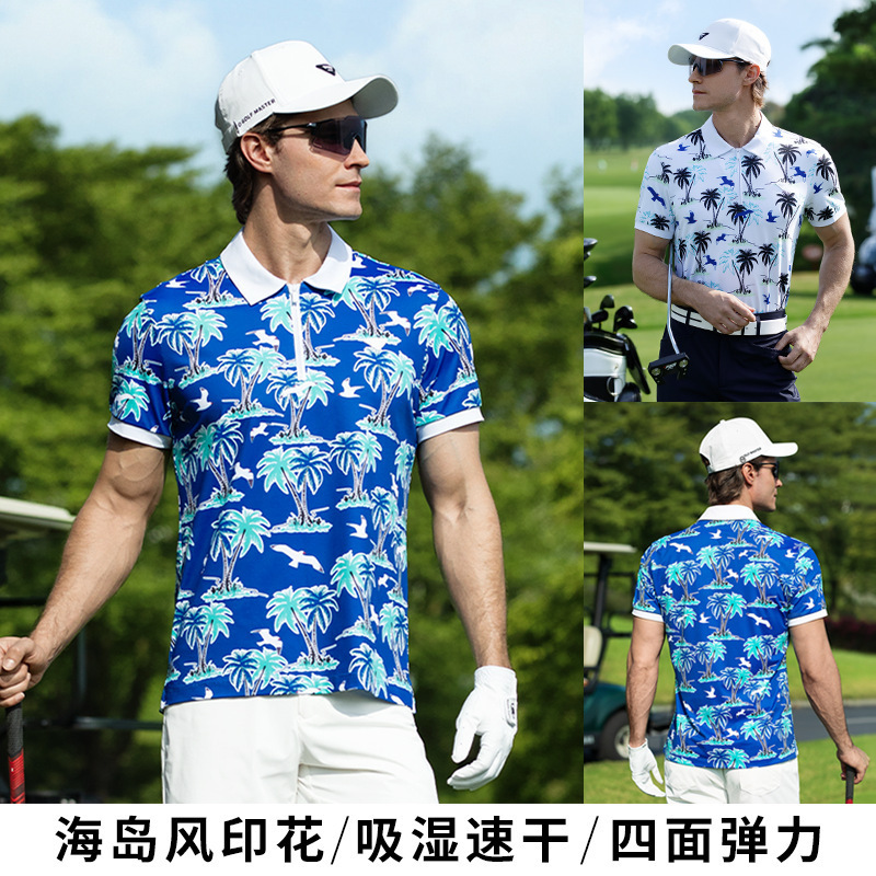 Pgm Spring and Summer Golf Polo Shirt Men's Summer Island Style Short-Sleeved T-Shirt Jersey Quick-Drying Stretch Top Pgm Spring and Summer Golf Polo Shirt Men's Summer Island Style Short-Sleeved T-Shirt Jersey Quick-Drying Stretch Top