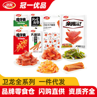 �l�����l�����ɢ�b�H��������Lζ���e��ʳ��ζ�W�tС�Գ��ξ۲�