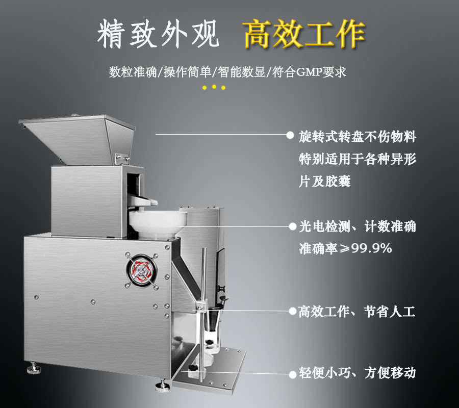 详情页9.jpg