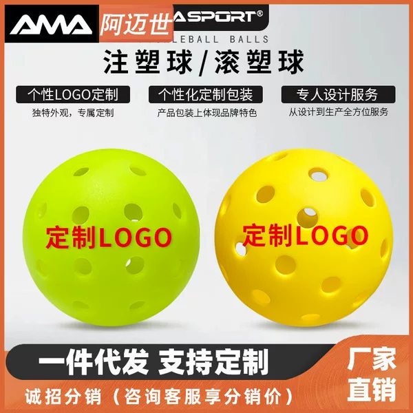 Ama Rotomolded Integrated Pickleball 40-Hole 26-Hole Factory Direct Wholesale Pickleball Hole Ball Can Add Logo