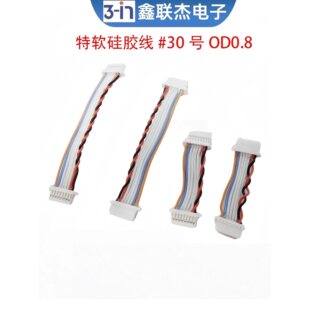 SH1.0�w����8P�w����{�B�Ӿ����zܛ�ž�FPV��Խ�C���往�B�Ӿ�