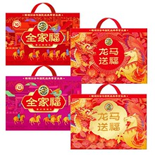 2026�츣ӛ��؛�Y����ʳ��Y����ʽ���c�ǹ���������^���ͶYƷ