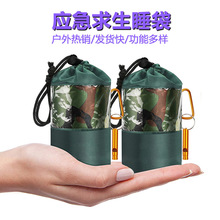 ���⑪������˯��Ұ�����洺�α�ů˯���p�ɱ���˯������˯��