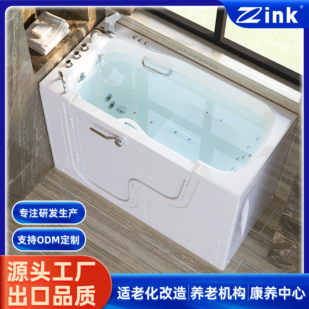 老人浴缸开门式无障碍步入式浴缸坐泡式1.5米舒适型出口定制