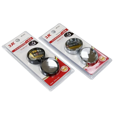 reflective mirror 360 degrees wide angle – Large field of view rear view auxiliary mirror