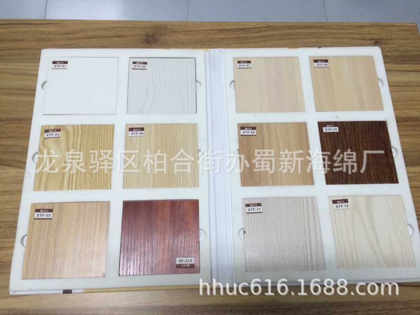 供应色卡成型eva泡沫/样品册自粘定位包装泡棉/色卡内托海绵