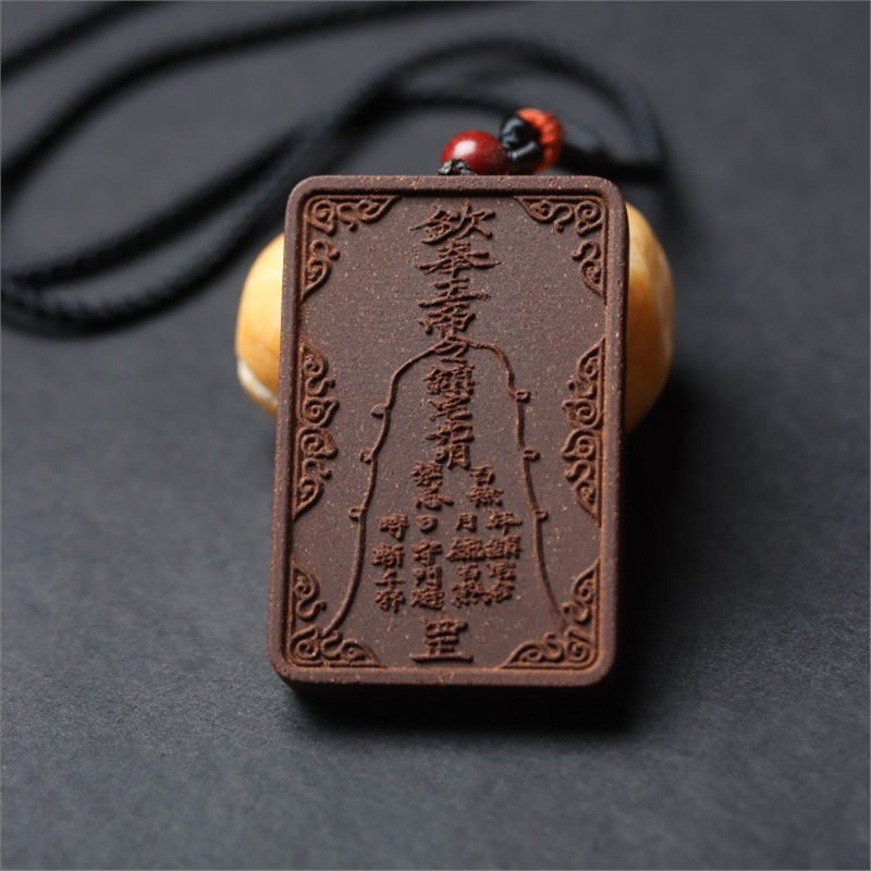 【合香牌】天然手工制作古法十二精药平安无事牌吊坠脖挂车挂百搭|undefined