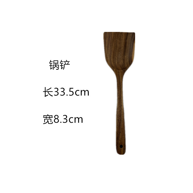 33.5*8.3cm 주걱
