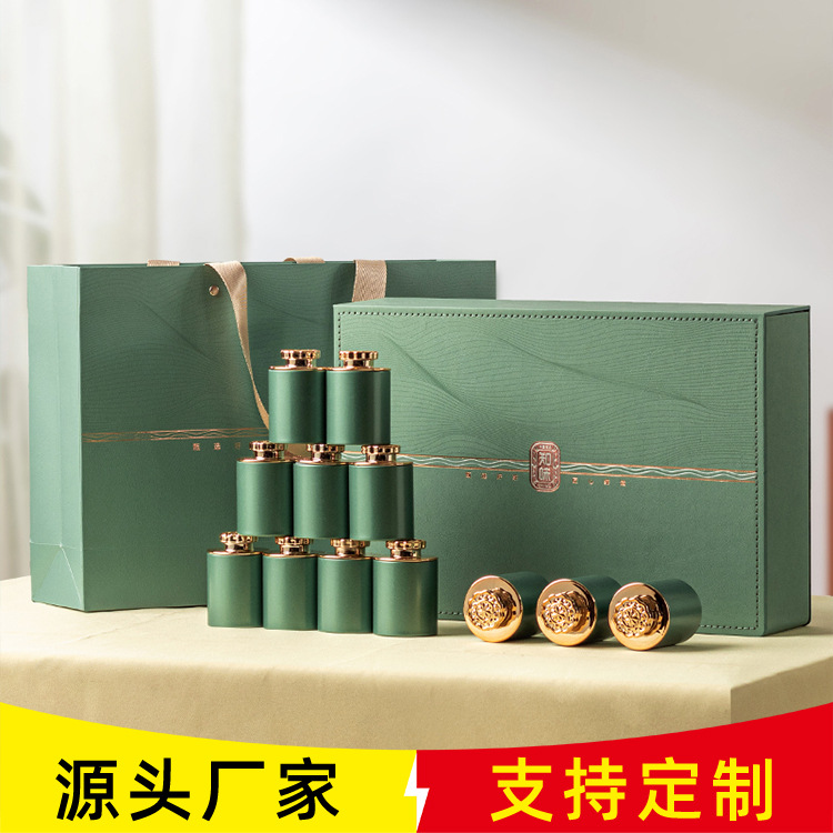 小罐茶礼盒装空盒红茶岩茶叶礼盒空盒碎银子小罐茶包装盒空礼盒